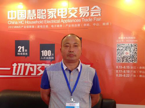 鑫政扬水暖毯孙老五:开南方门 扩更阔之路(慧聪专访)